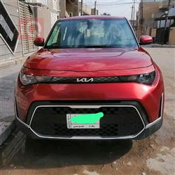 کیا سۆڵ